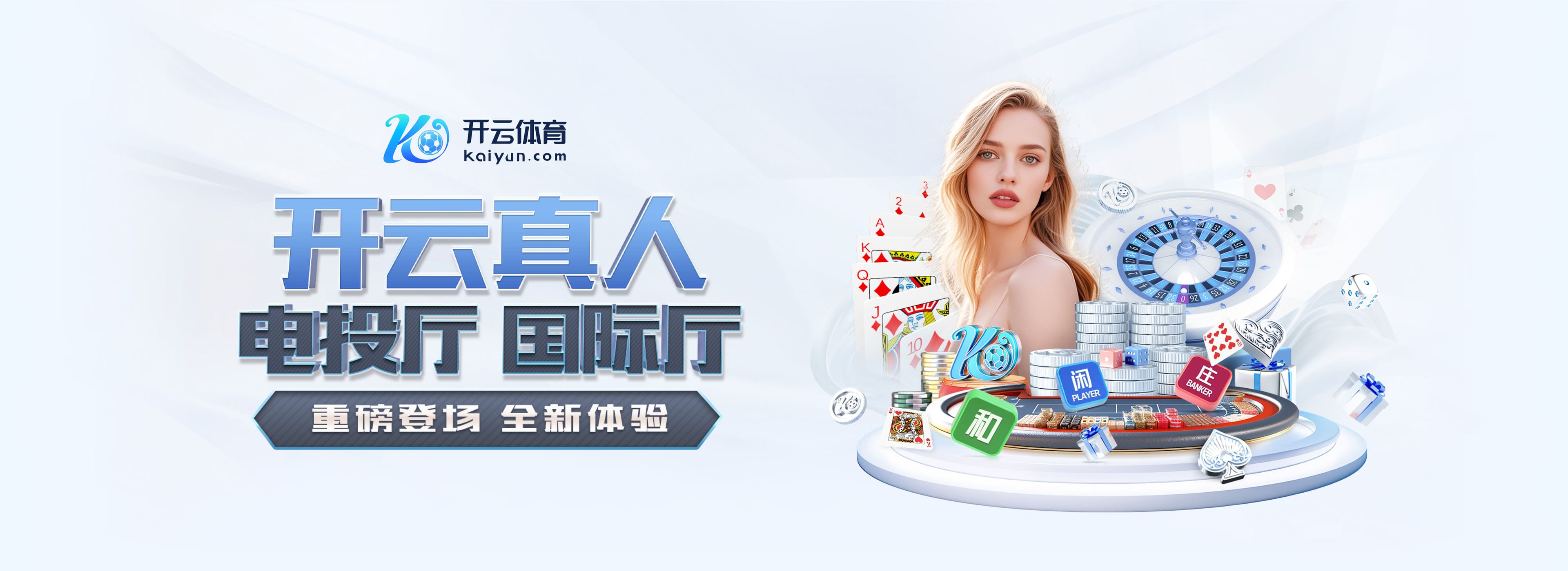 姆巴佩领取欧洲金靴奖,维尼修斯社媒:祝贺我的兄弟